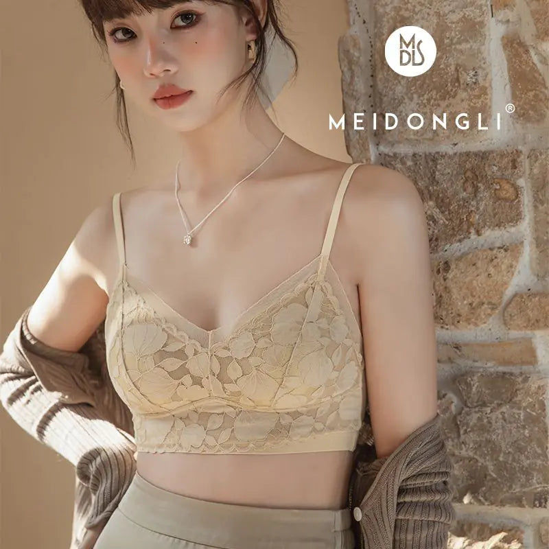 Ultra-Thin Lace Seamless Cooling Bra with Rabbit Ears